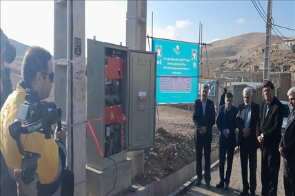 بهره‌برداری از پروژه های ۳۰۲ میلیارد ریالی برق‌رسانی در دهستان گنبرف اسکو