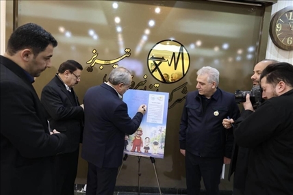 استاندار آذربایجان‌شرقی به جمع سفیران سبا پیوست