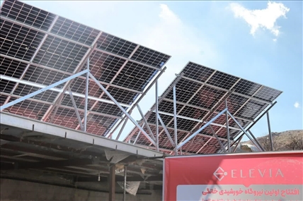 تأمین برق پایدار با توسعه نیروگاه‌های خورشیدی خانگی