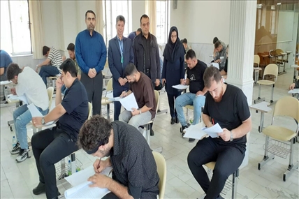 برگزاری آزمون جذب نیروی حجمی توسط دفتر آموزش و برنامه ریزی نیروی انسانی
