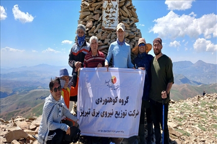 صعود گروه کوهنوردی شرکت توزیع نیروی برق تبریز به قله سلطان سنجر