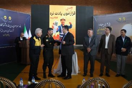تقدیر از نیروی انتظامی و پلیس امنیت اقتصادی آذربایجان‌شرقی در حاشیه مانور سراسری «طرح مهتاب»