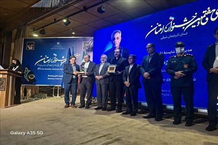 کسب دو عنوان برتر در سی‌وهفتمین جشنواره امتنان آذربایجان شرقی؛درخشش توزیع برق تبریز با معرفی مدیرعامل شایسته تقدیر و کارگر نمونه استان